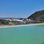 Ξενοδοχείο A Point & Porto Ercole (Grosseto)